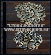 Крошка "Микс" Кавказский фр.10-20 мм