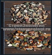 Крошка "Микс" Уральский фр.10-20 мм